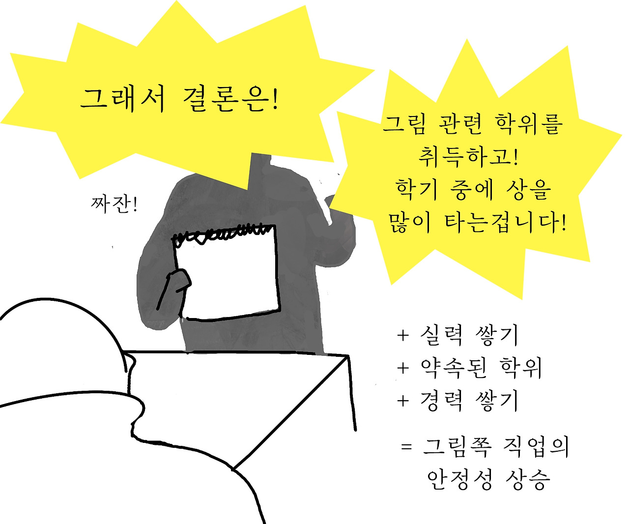 londontoon_ (2)20008.jpg