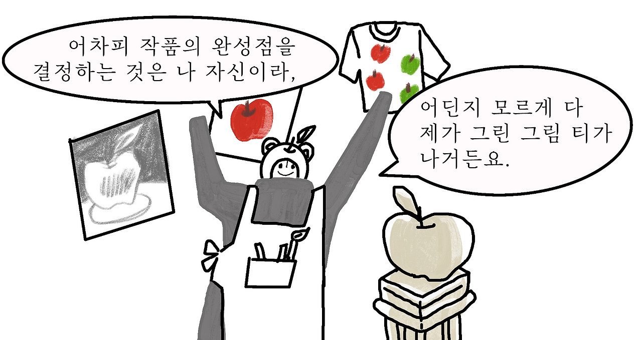 londontoon_ (3)20006.jpg