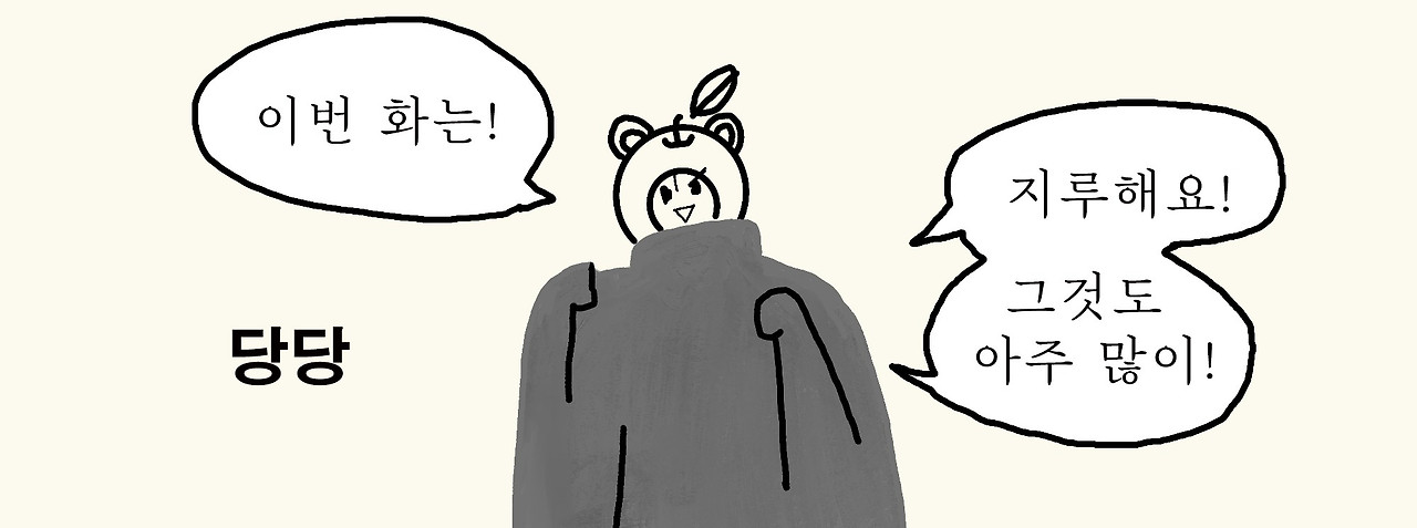 londontoon_ (2)20000.jpg