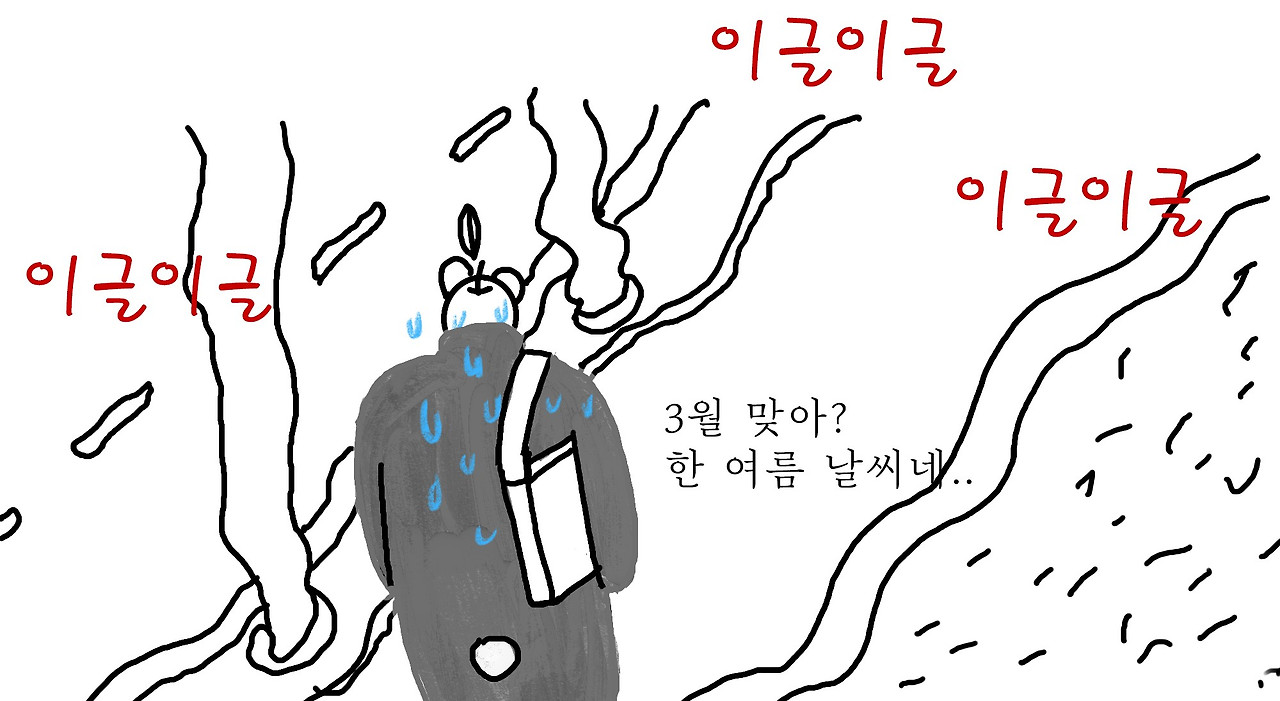 londontoon_ (3)20016.jpg