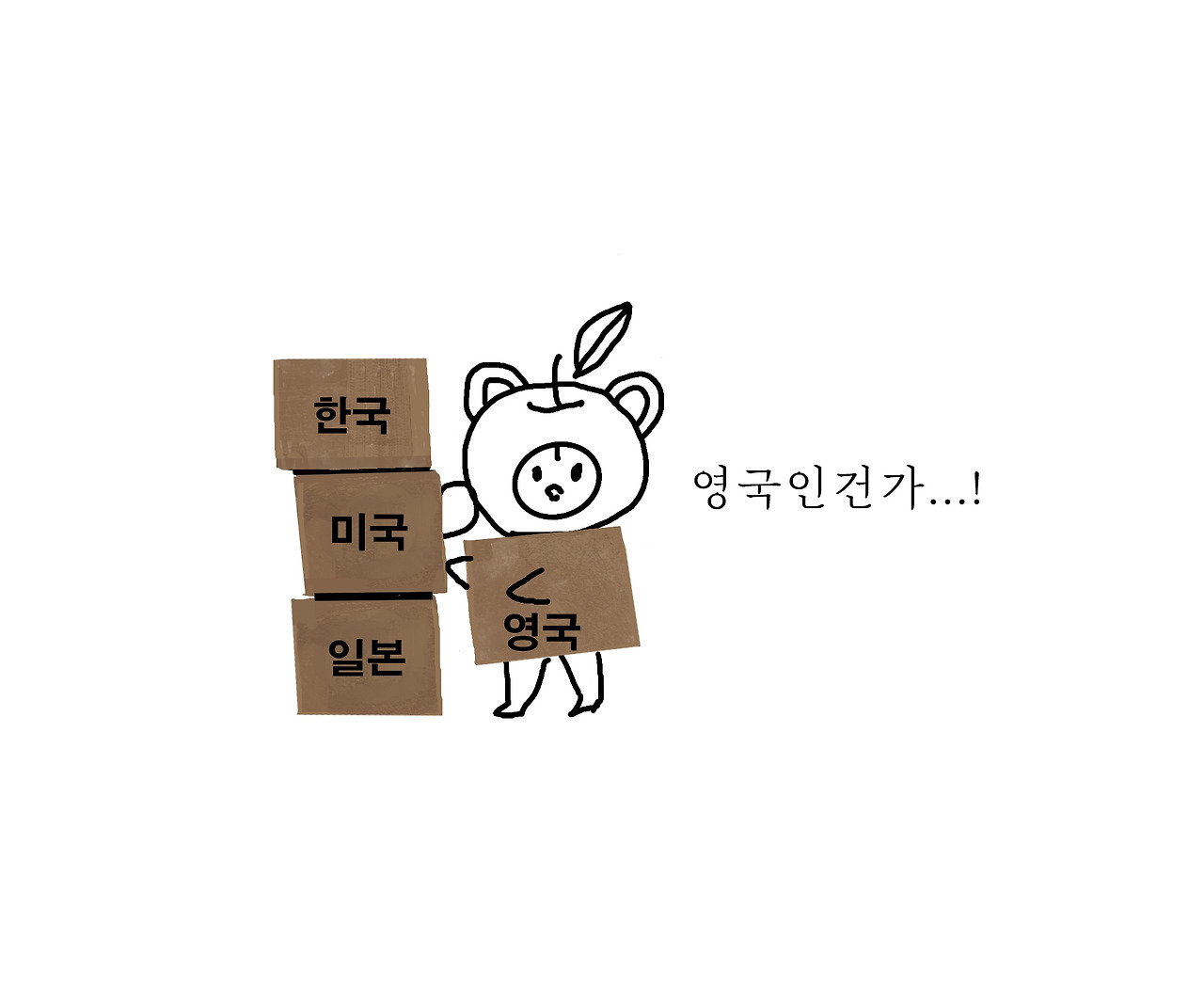 londontoon_ (2)20014.jpg