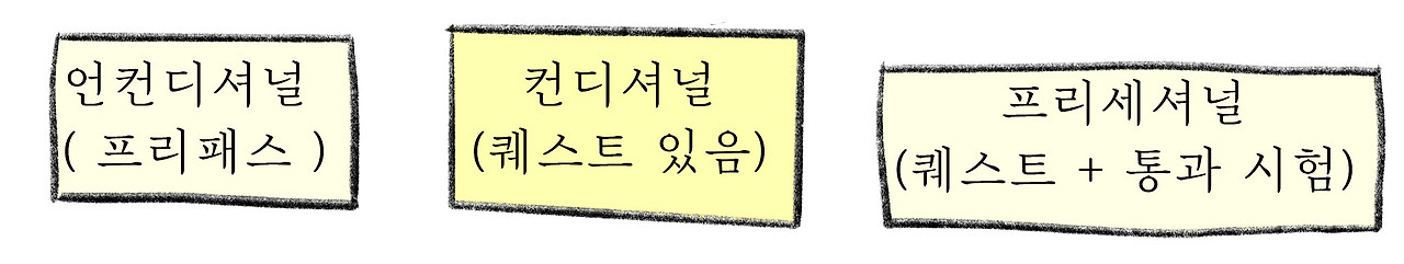 londontoon_ (6)200011.jpg