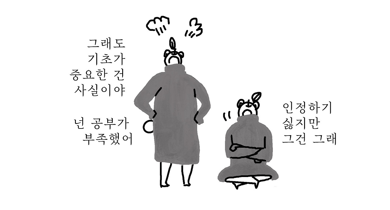 londontoon_ (3)20003.jpg