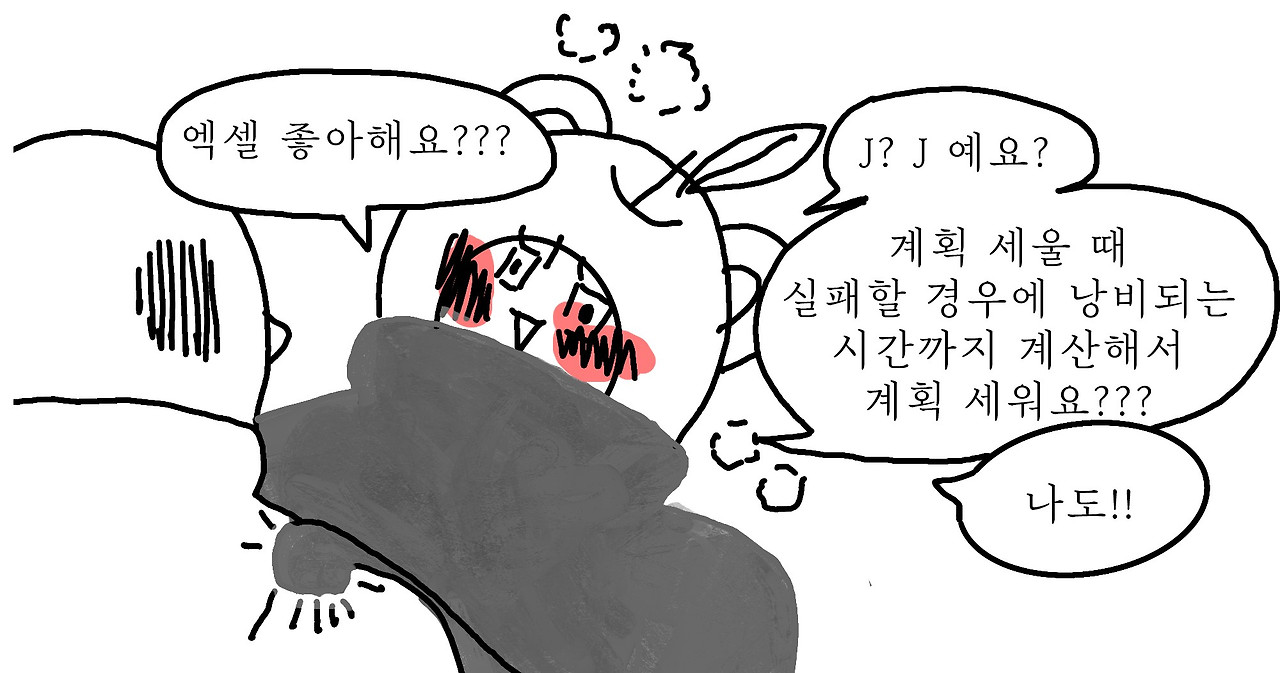 londontoon_ (2)20002.jpg