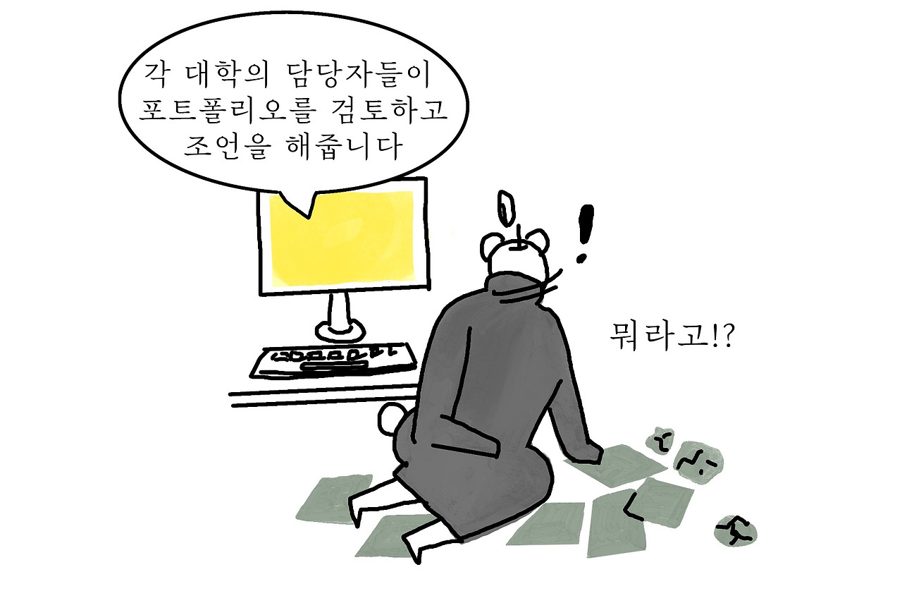 londontoon_ (3)20009.jpg