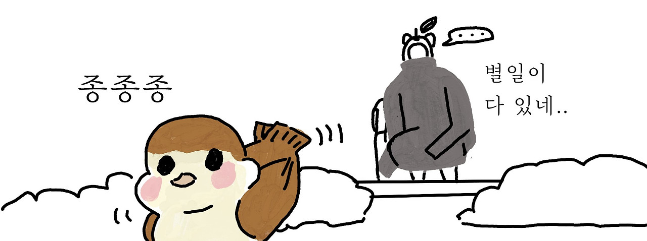 londontoon_ (3)20024.jpg