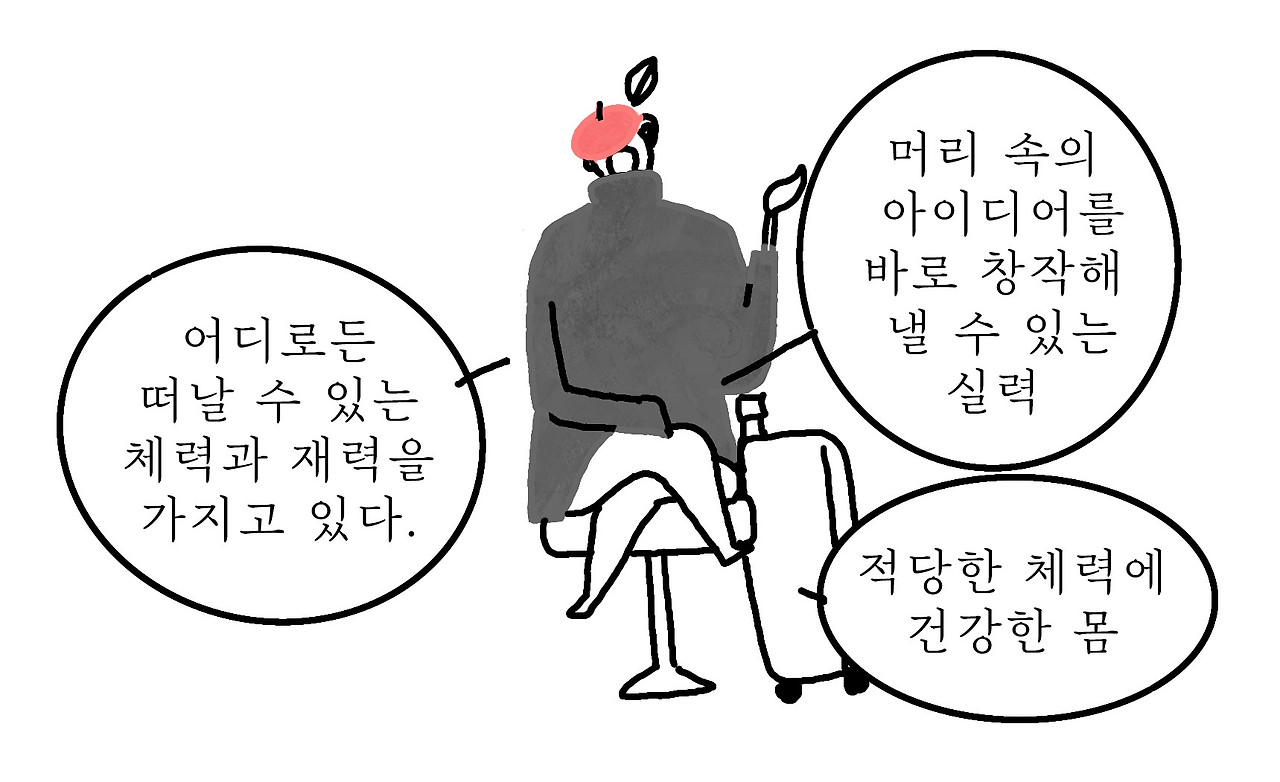 londontoon_ (2)20004.jpg