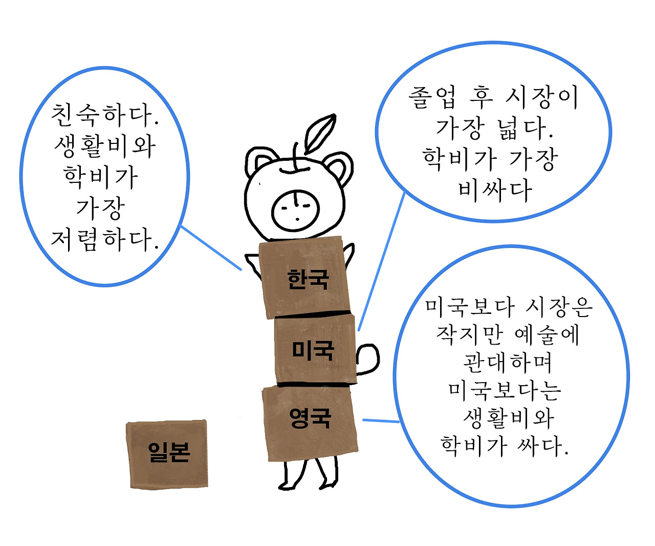 londontoon_ (2)20012.jpg