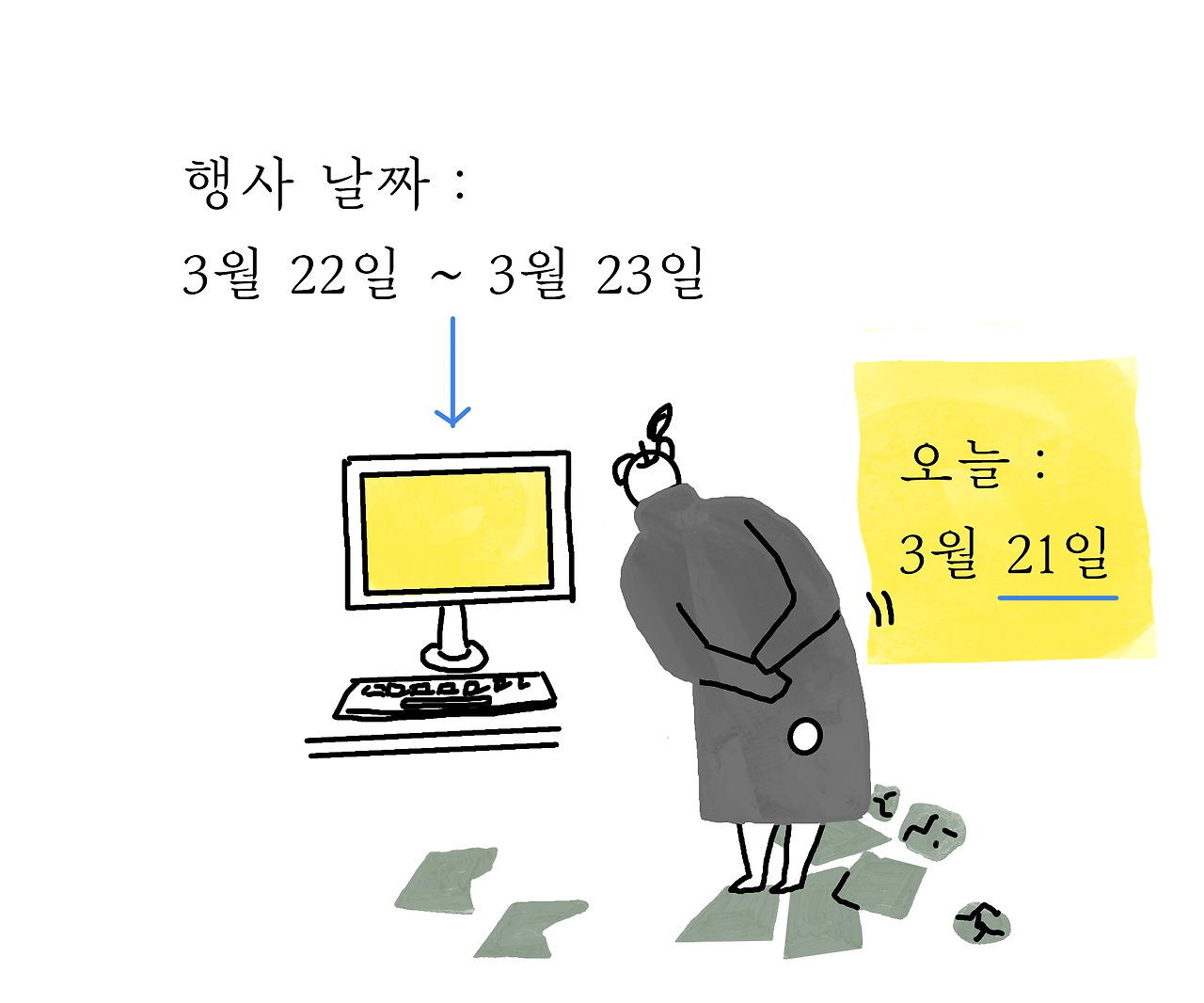 londontoon_ (3)20012.jpg