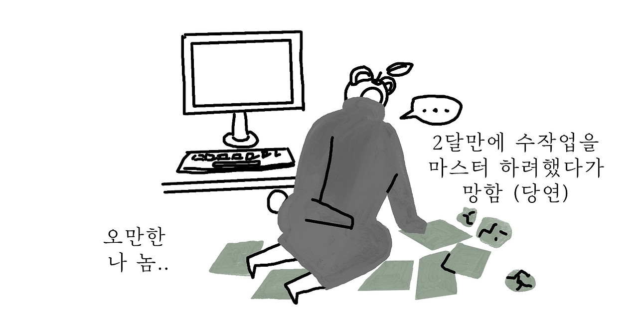 londontoon_ (3)20008.jpg