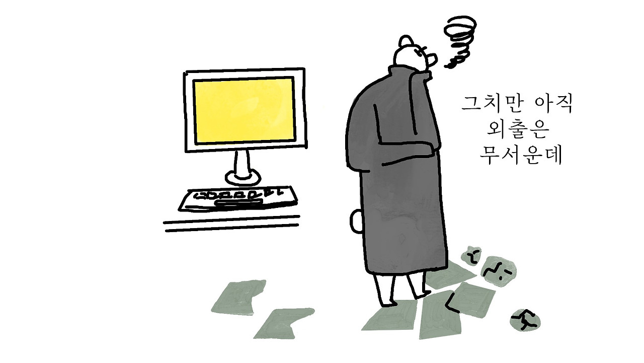 londontoon_ (3)20010.jpg