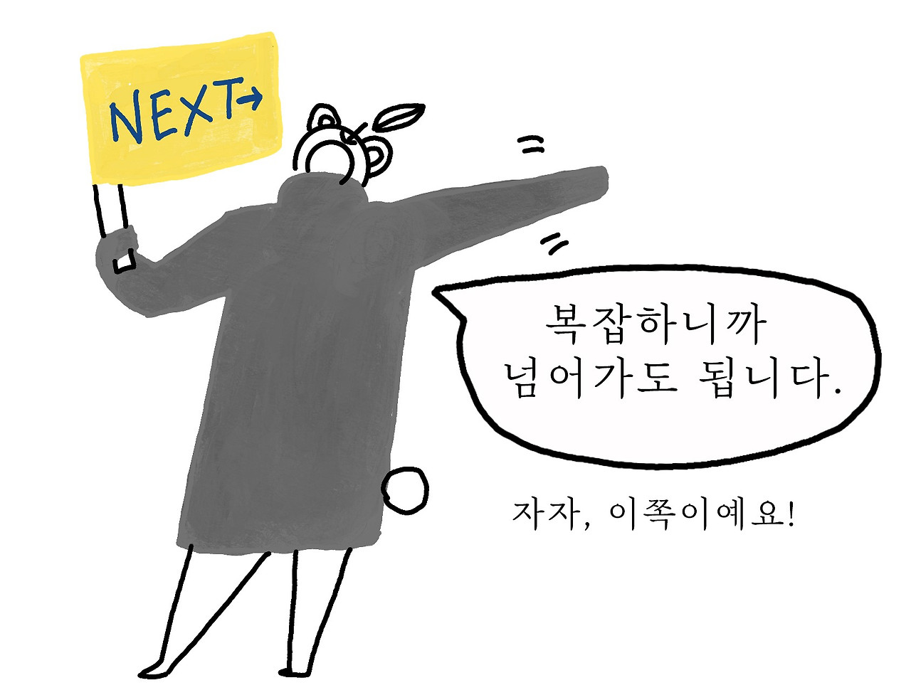 londontoon_ (2)20001.jpg