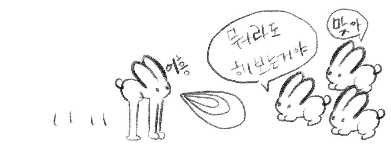 londontoon_ (2)20019.jpg