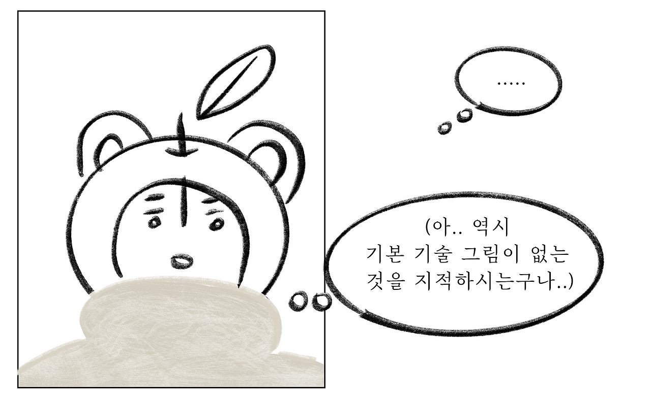 londontoon_ (4)20008 - 복사본.jpg