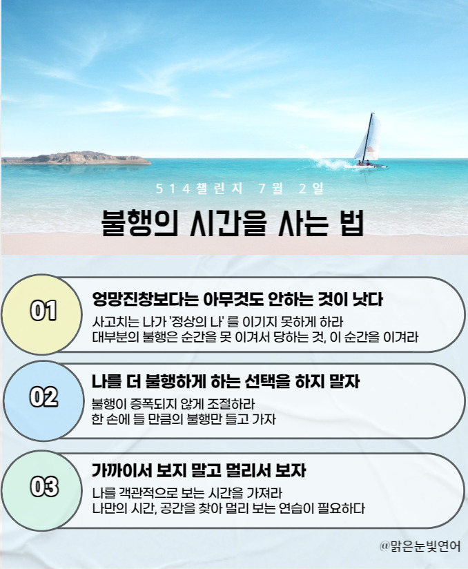 카지노 쿠폰