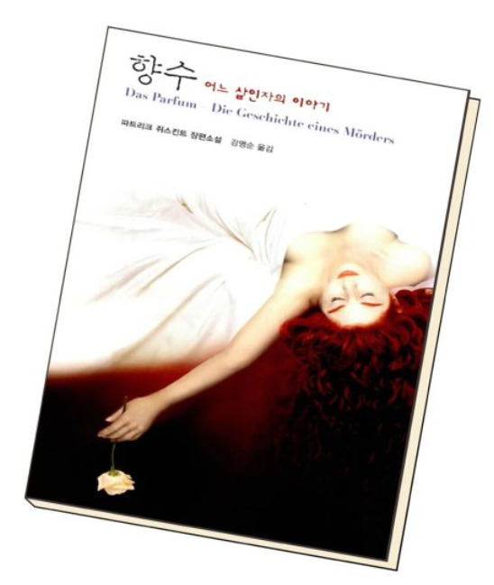 카지노 쿠폰