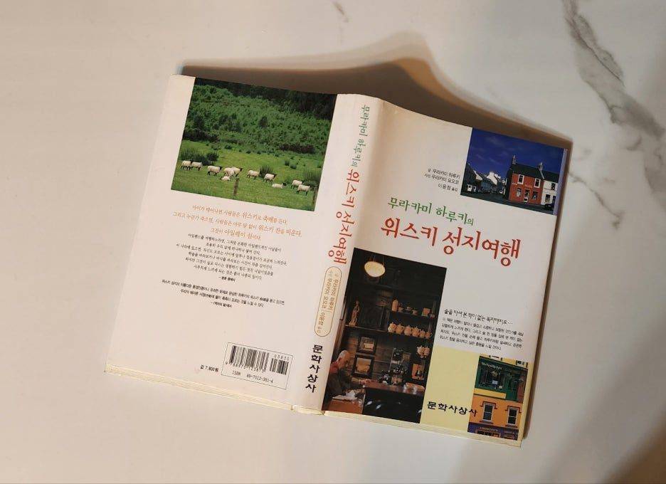 카지노 가입 쿠폰