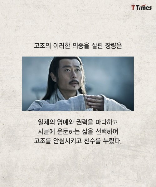 항룡13.jpg