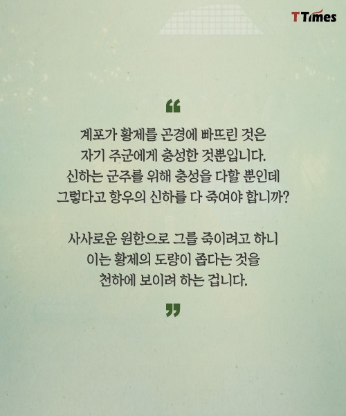 계포06.jpg