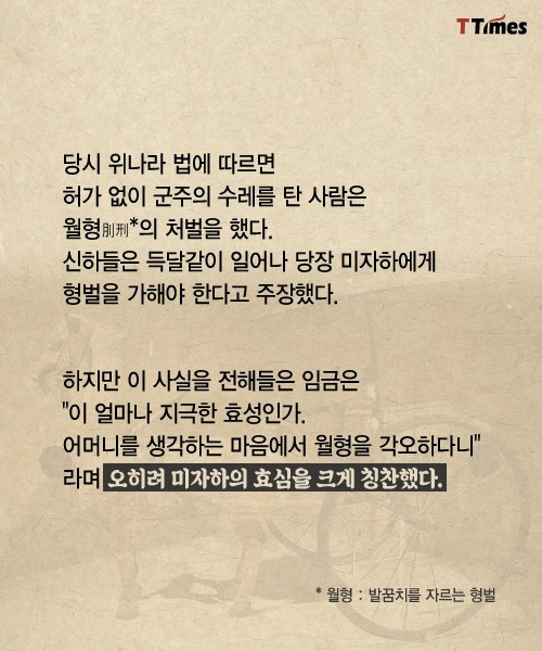 여도04.jpg
