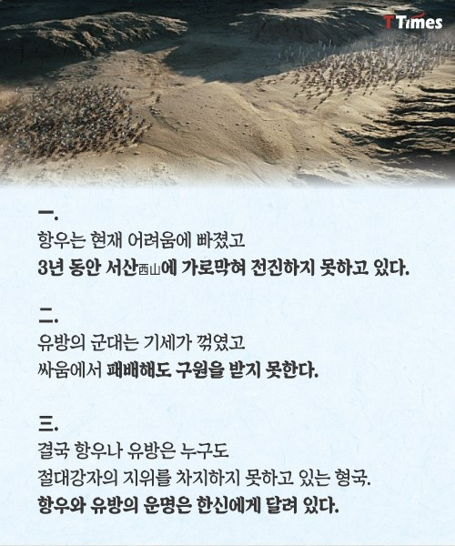 천하09.jpg