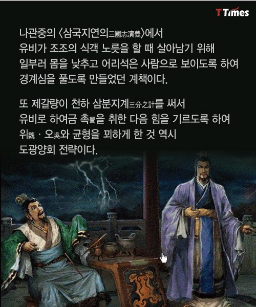 추입07.jpg