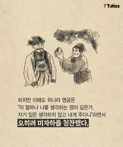 여도06.jpg