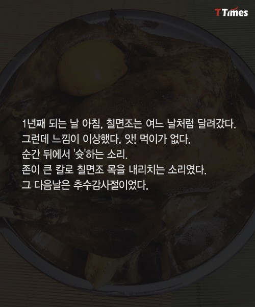 블랙04.jpg