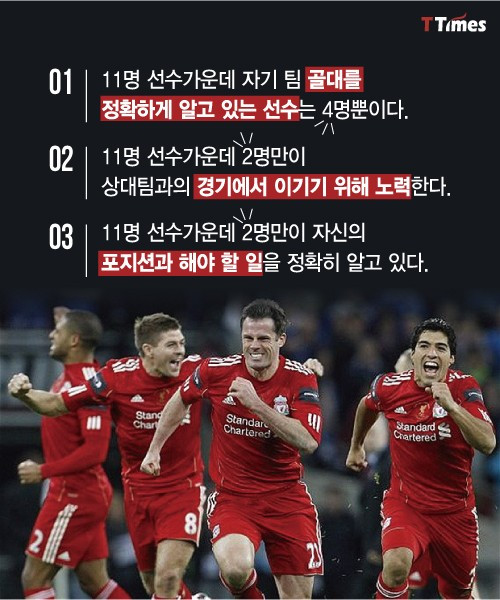 축구06.jpg
