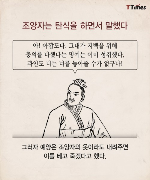 예양10.jpg