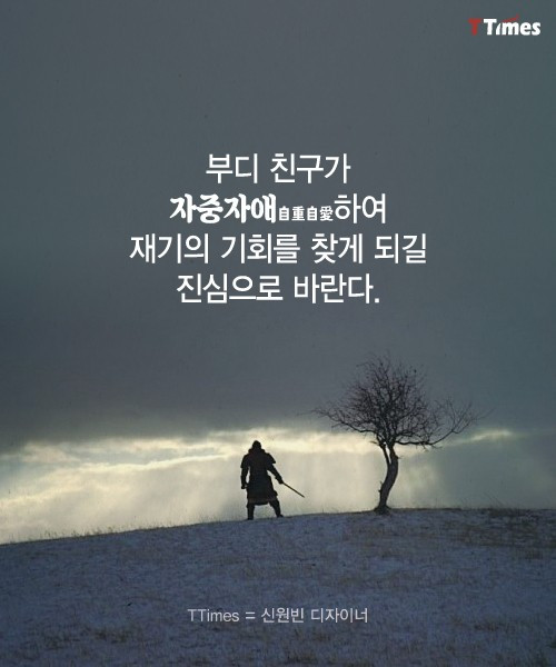 계포10.jpg