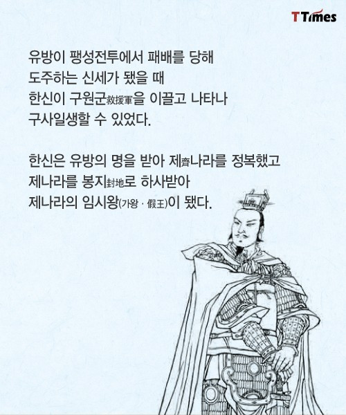 천하07.jpg