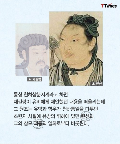 천하05.jpg