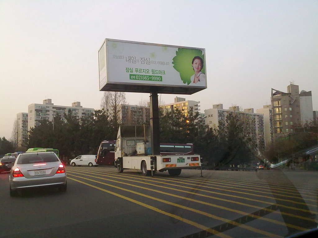 광고판.jpg