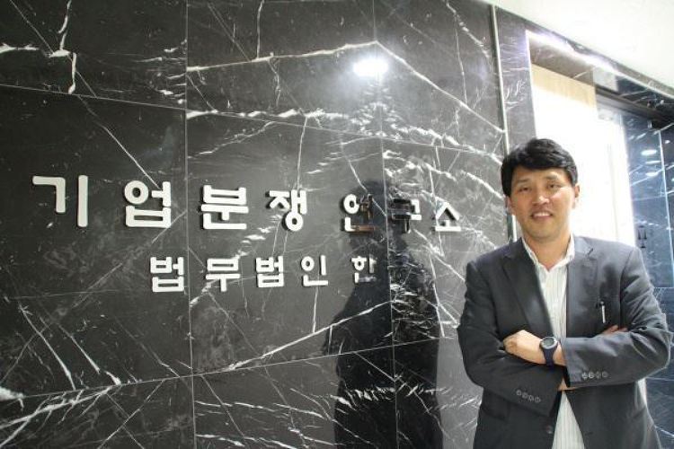 저작권 침해 경고장에 대한 대응 내용증명 샘플