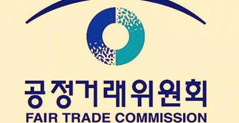 공정위.jpg