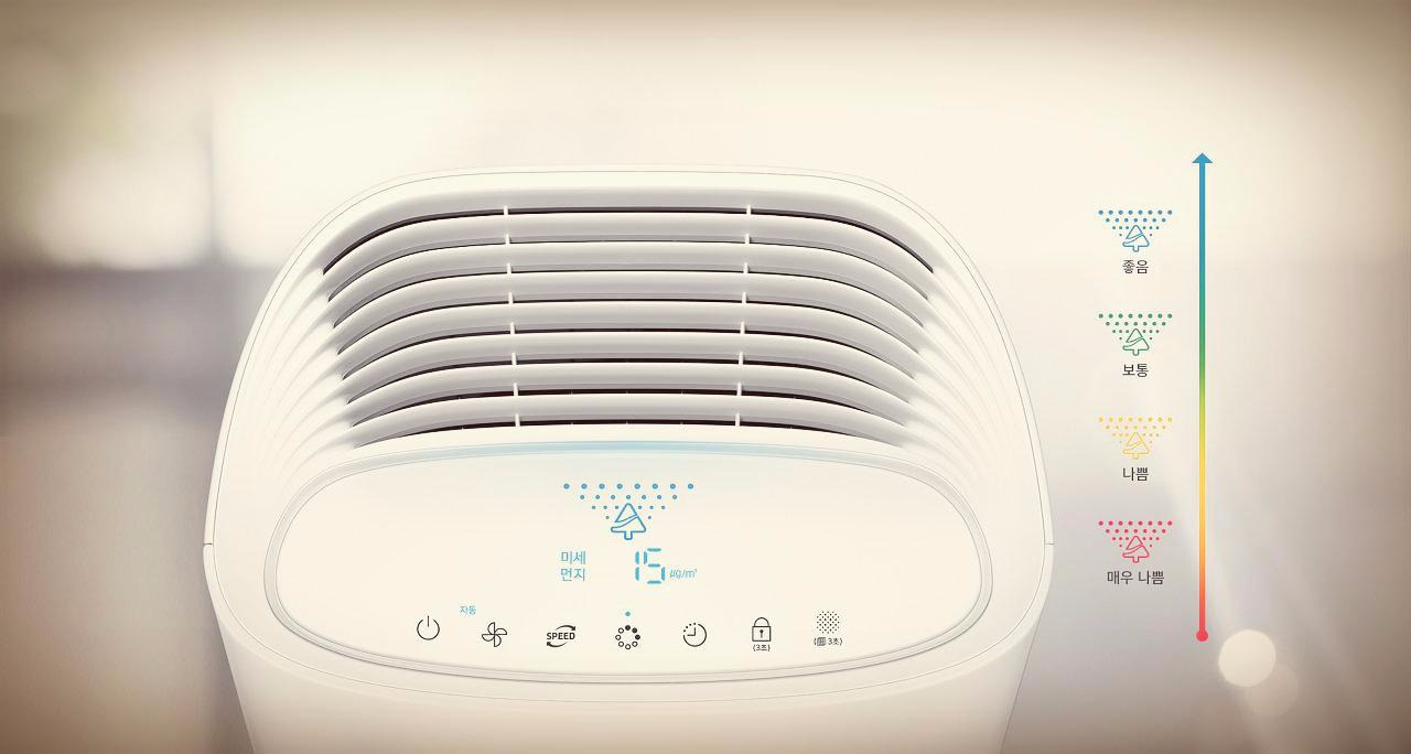 청정기.jpg