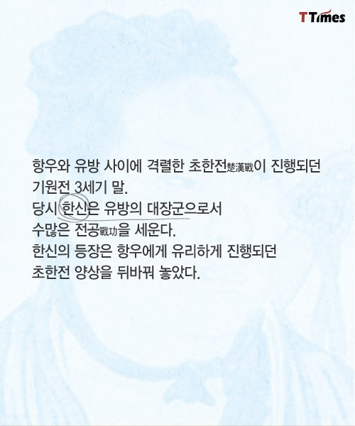 천하06.jpg