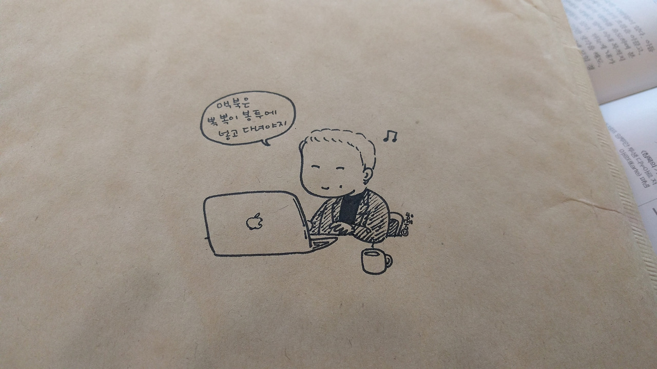 2016-05-11 15.48.44.jpg