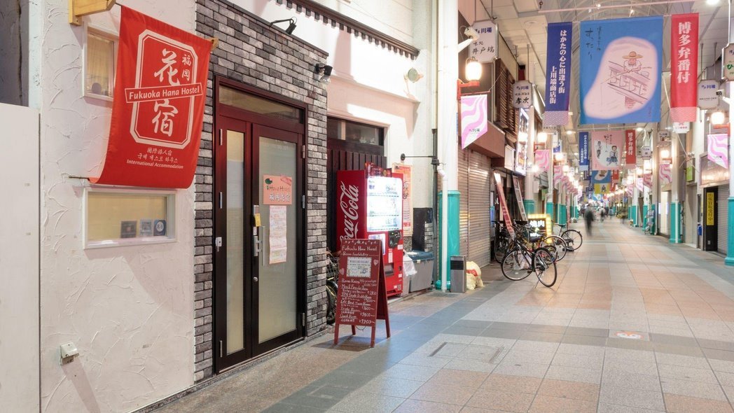 후쿠오카_하나_호스텔.jpg