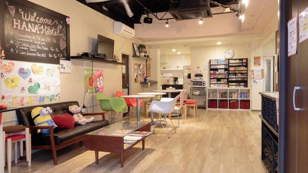 후쿠오카_하나_호스텔2.jpg