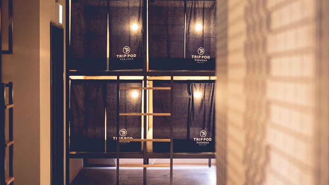 트립_포드_후쿠오카.jpg