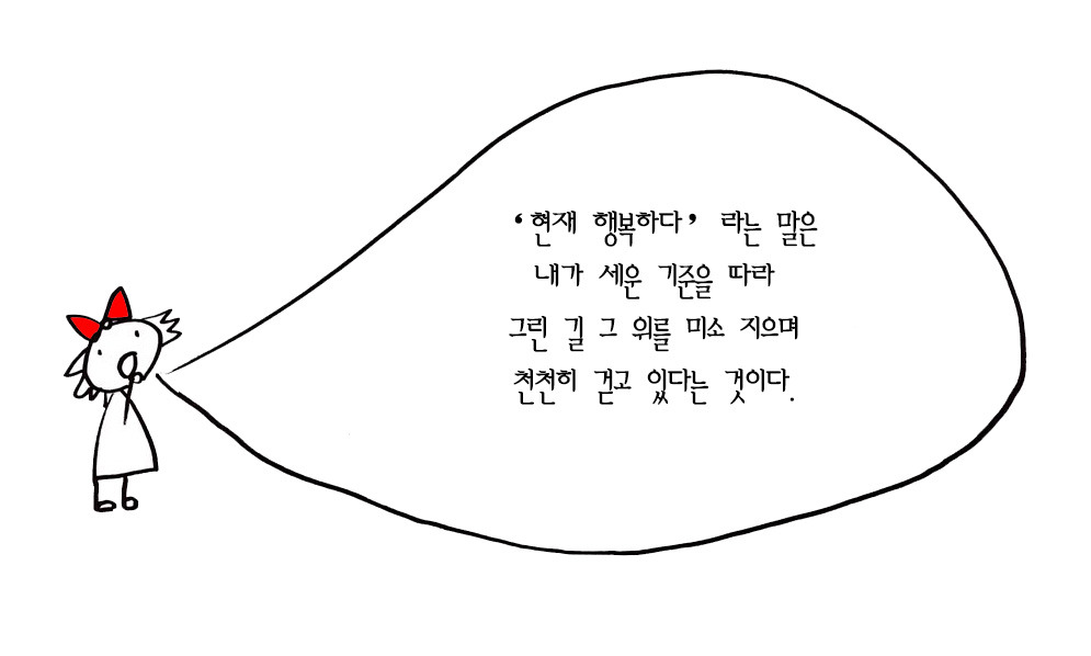 작미날8.jpg