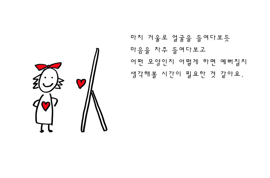 12 사본.jpg