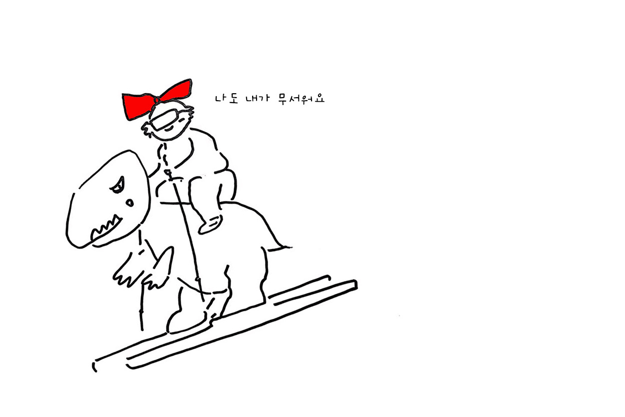 KakaoTalk_Photo_2018-02-23-11-22-22_16 사본.jpg