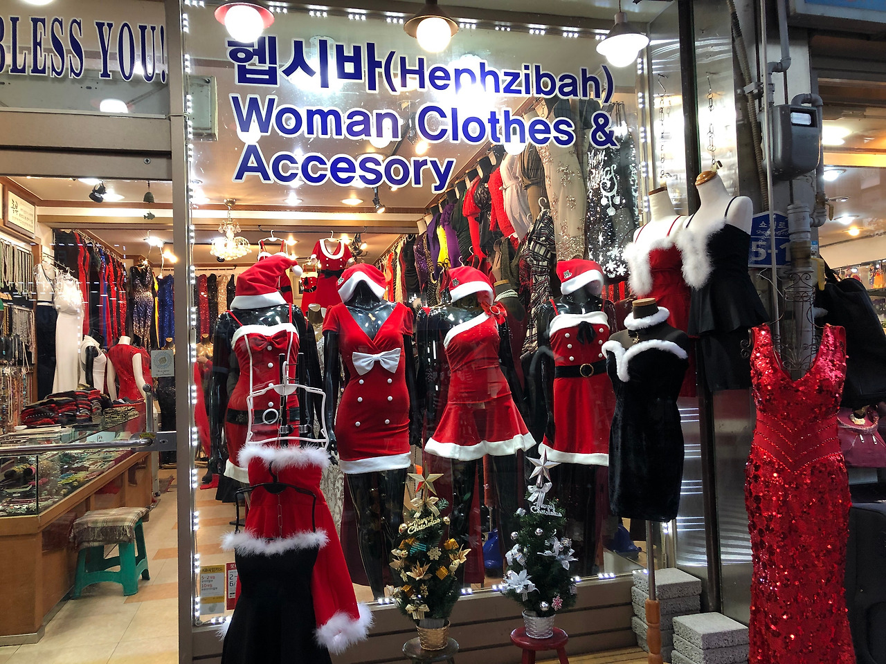 평택의 하루는 맛있다 (6).jpg