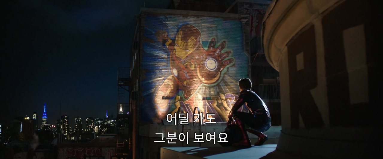 어딜 가도 그분이 보여요.jpg