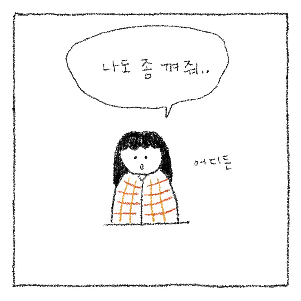 졸업후취업 3.jpg