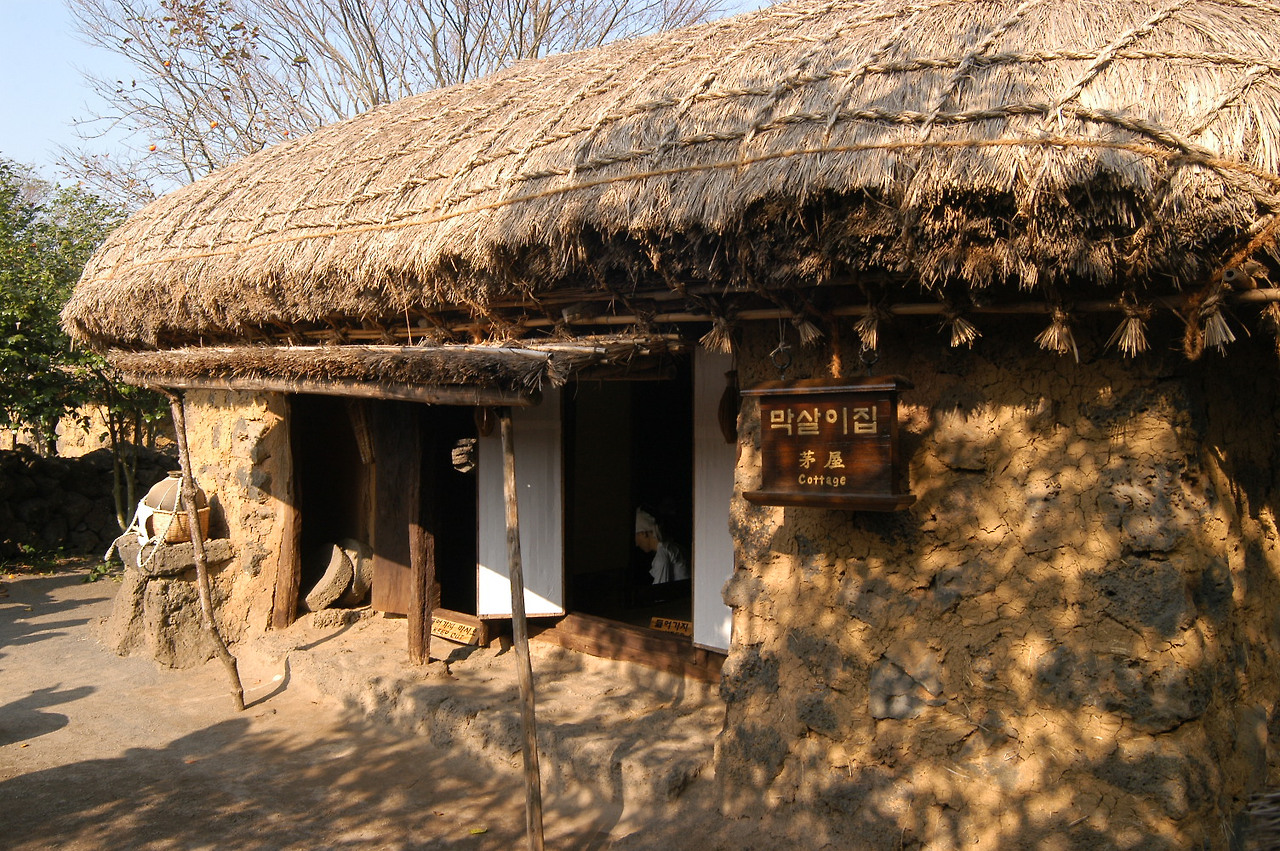 제주초가_성산_2.jpg