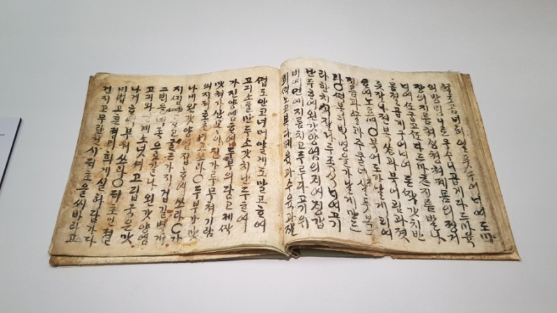 수원 갈비 02 음식방문.jpg